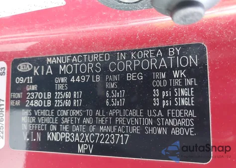 2012 Kia Sportage Lx из США, поврежденный, VIN KNDPB3A2XC7223717